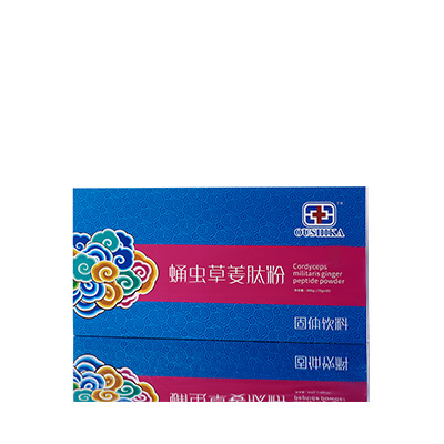 湘东调经养气汤